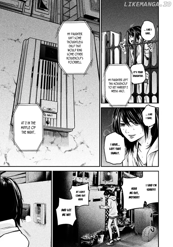Hare Kon Chapter 32 image 11_optimized